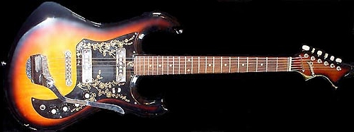 c.1970 SEKOVA Sunburst Solid